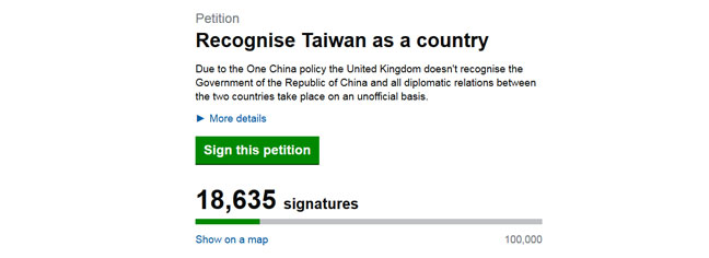 Recognise Taiwan as a country 